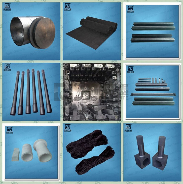 订制加工真空炉烧结炉石墨配件